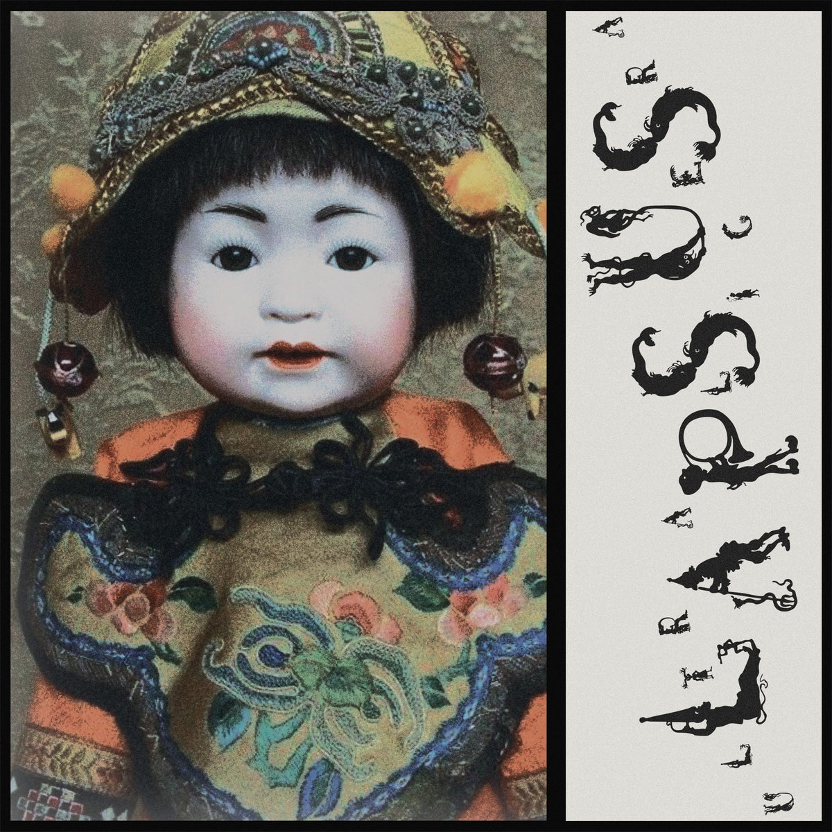 LAPSUS - CD (Edición Exclusiva)