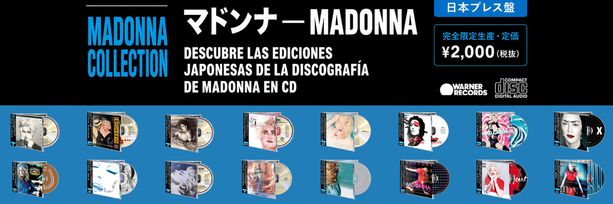 Madonna - Ediciones Japonesas