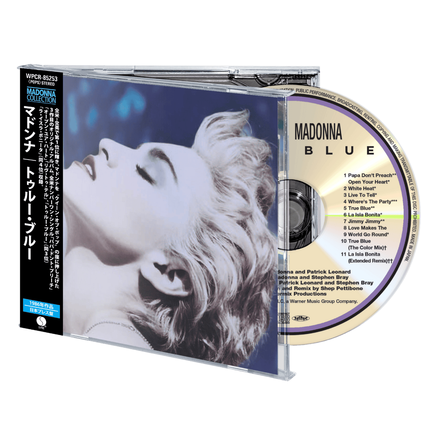 True Blue (2026 Japanese Edition)