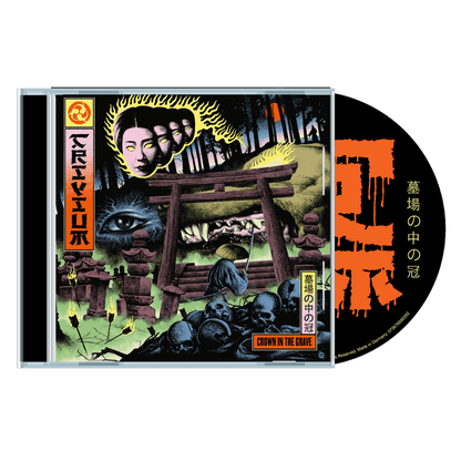 Crown In The Grave - CD Jewel