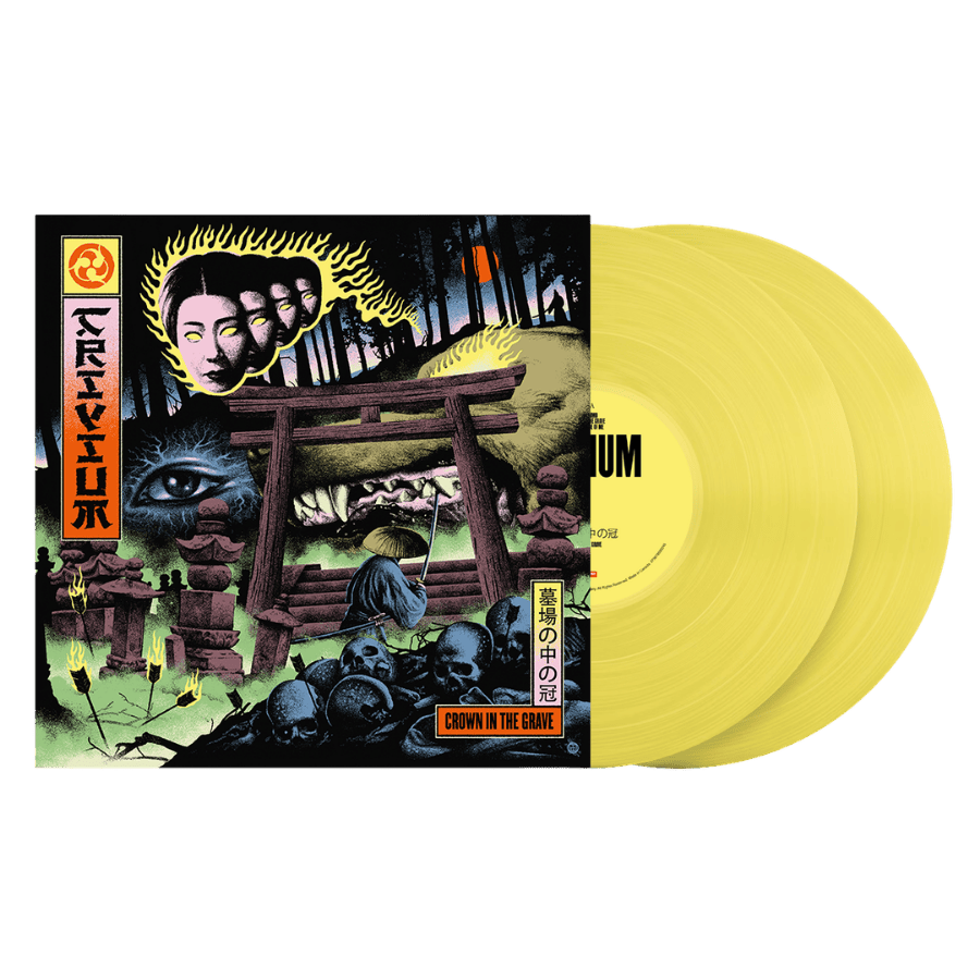 Crown In The Grave - Vinilo Doble (Color Amarillo)