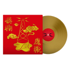 The Magic Whip - Vinilo (Color Oro)