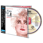 Who's That Girl (2026 Japanese Edition)