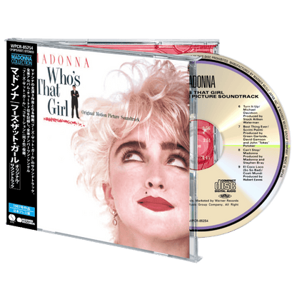 Who's That Girl (2026 Japanese Edition)