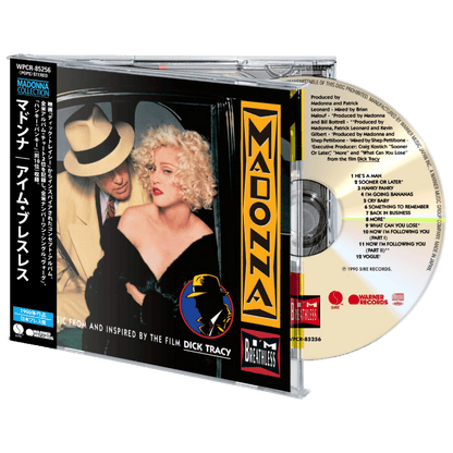 I’m Breathless: Music From And Inspired By The Film Dick Tracy (2026 Japanese Edition)