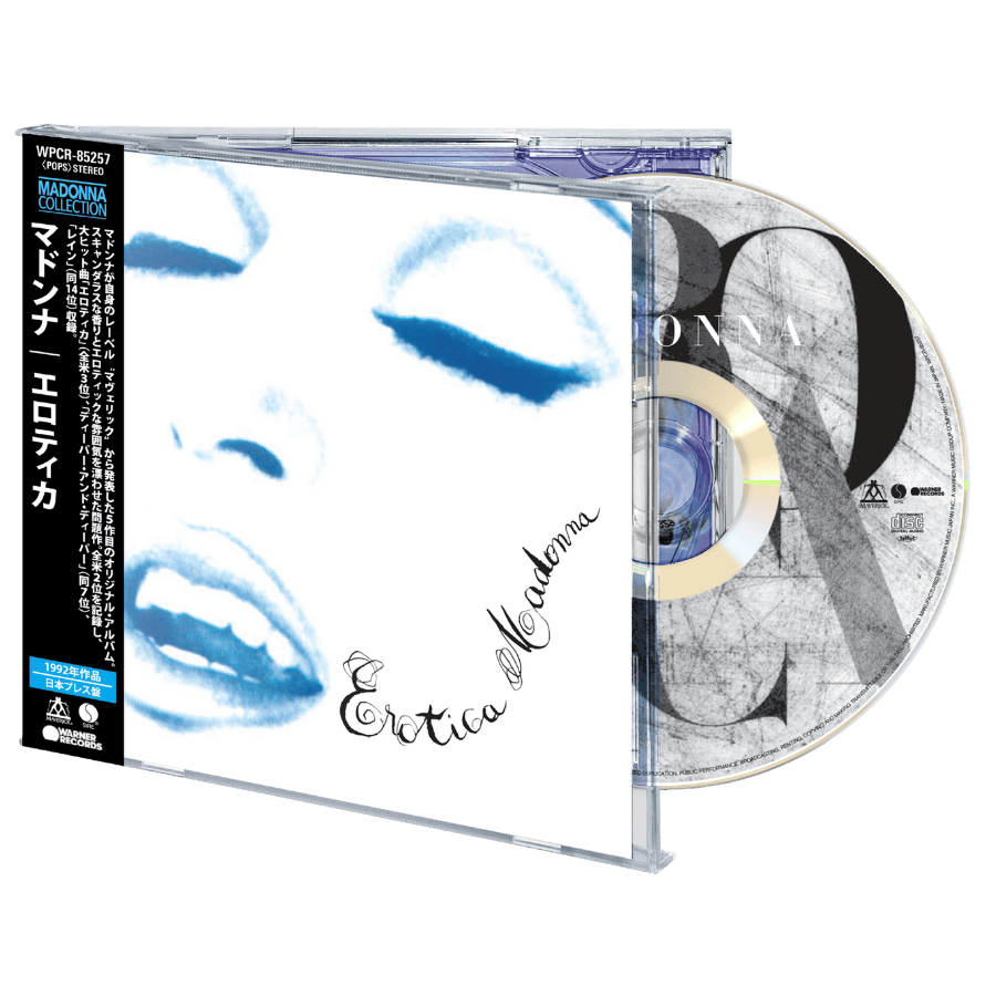 Erotica (2026 Japanese Edition)